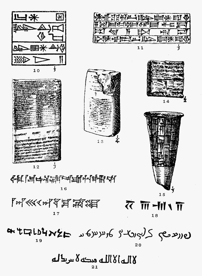 Illustration XV: Cuneiform and Other
Scripts
