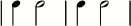 [4�2�| 4�2]