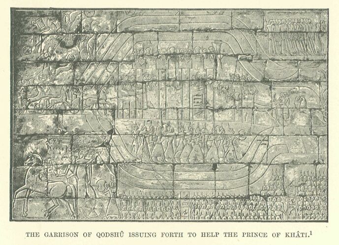 198.jpg the Garrison of Qodsh� Issuing Forth to Help The Prince of Kh�ti. 