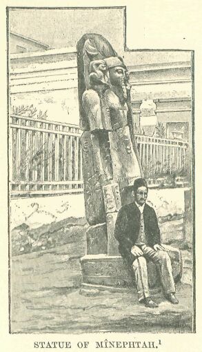 260.jpg Statue of M�nephtah 