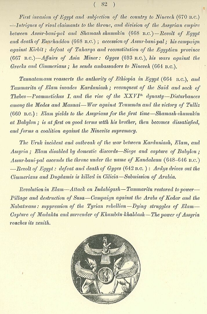 082.jpg Page Image 