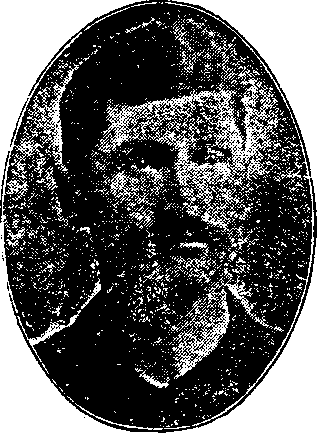 Illustration:
C.A. Roberts, Esq. 