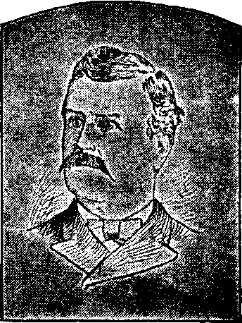 Illustration:
Wm. Ramich, Esq.