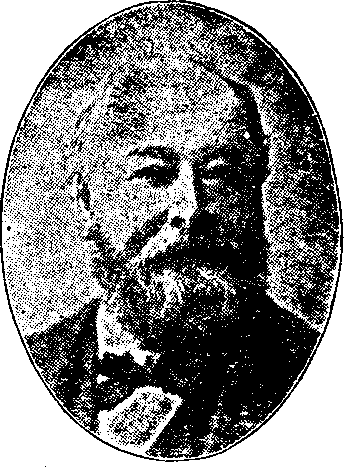 Illustration:
C.F.G. Castleman, Esq.