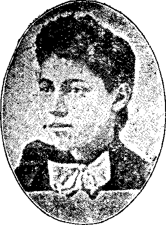 Illustration:
Miss Fugate.