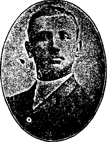 Illustration:
D.E. Righetti, Esq.
