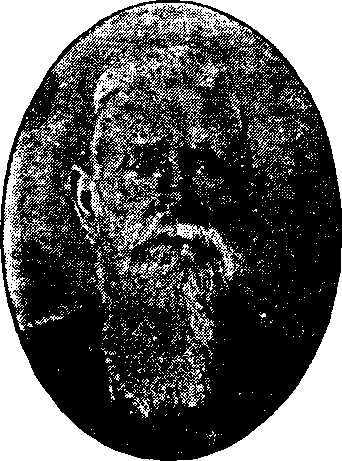 Illustration:
A.J. Kidder, Esq.