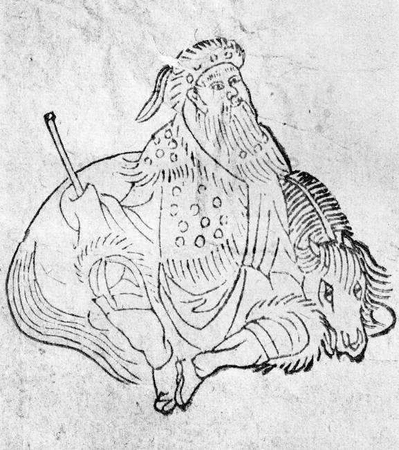 A KITAN TARTAR
(14th Century)