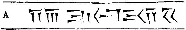 1.&mdash;CUNEIFORM CHARACTERS.