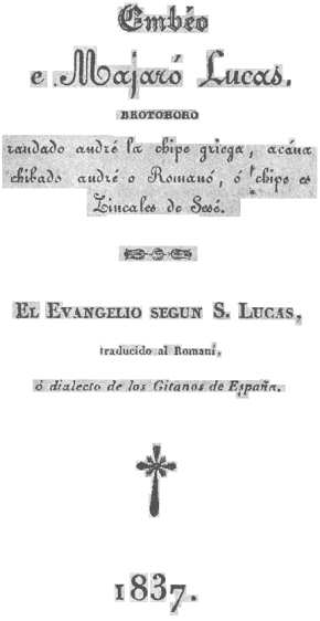 Title page of Emb&eacute;o e Majar&oacute; Lucas