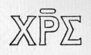 Lord's title monogram