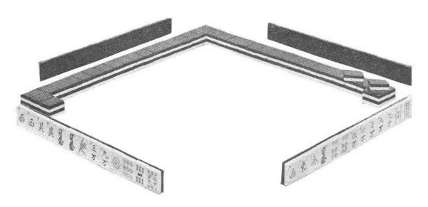 Illustration No. 8. The wall&mdash;after the original hands have been drawn.