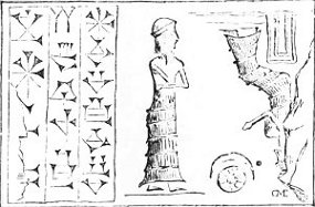 Fig. 20.&mdash;Chald&aelig;an Cylinder.