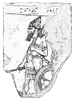 Fig. 125.&mdash;Enamelled brick in the British Museum.