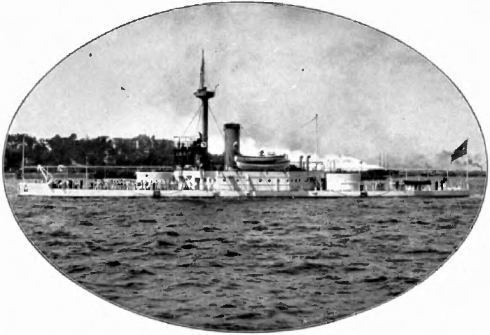 U. S. S. AMPHITRITE. U. S. S. AMPHITRITE.