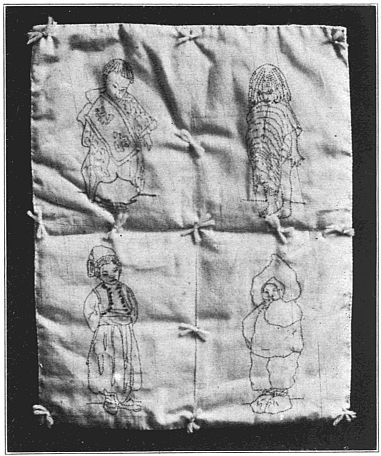 DOLL'S QUILT&mdash;ELECTIVE.