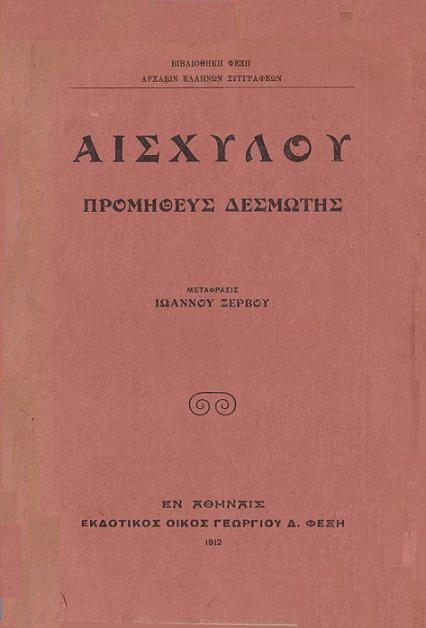 text