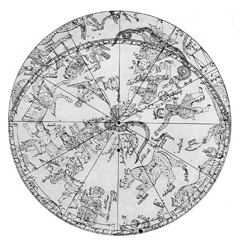 Northern
Hemisphere of Globe by Mohammed ben Helal, 1275.