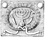 Fig. 101.&mdash;Relief of Thabarieh.