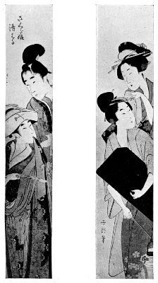 CHOKI: A COURTESAN AND HER LOVER.
CHOKI: A GEISHA AND HER SERVANT CARRYING LUTE-BOX.