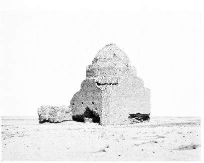 Fig. 118.&mdash;WÂNEH, IMÂM MUḤAMMAD ’ALÎ.