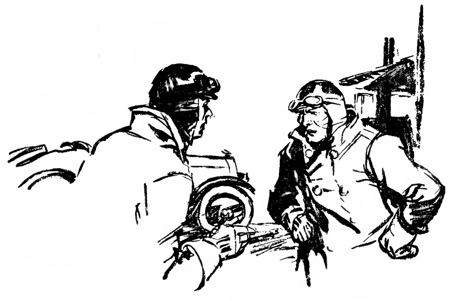 frontispiece