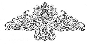 decorative