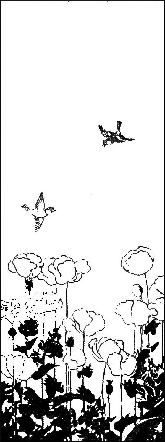 Flower Panel